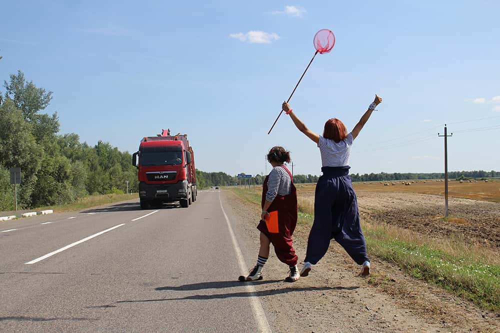 MilesxSmiles-2020 Bielorussia